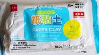 Thumbnail of post image 079